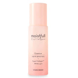 [ETUDE HOUSE] Moistfull Collagen Essence 80ml Korea Cosmetic