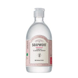 [DERMATORY] Hypoallergenic Perfect cleansing water - 500ml Korea Cosmetic