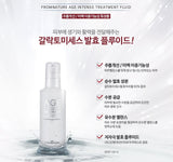 From Nature AGE Intense Treatment Fluid 100ml Korea Cosmetic