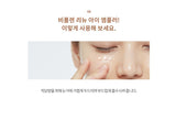 [MISSHA] Bee Pollen Renew Eye Ampouler - 30ml wrinkle care, whitening