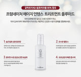 From Nature AGE Intense Treatment Fluid 100ml Korea Cosmetic