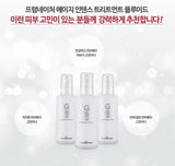 From Nature AGE Intense Treatment Fluid 100ml Korea Cosmetic