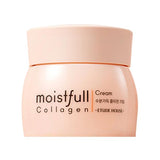 [ETUDE HOUSE] Moistfull Collagen Eye Cream - 28ml Rich & Tight Cream