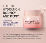 [ETUDE HOUSE] Moistfull Collagen Deep Cream - 75ml Hydrating & Moisturizing