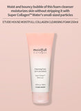 [ETUDE HOUSE] Moistfull Collagen Cleansing Foam 150ml