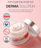 [BRTC] BRTC Salmon Fillex Volume Eye Cream - 50ml Korea Cosmetic