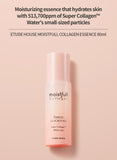 [ETUDE HOUSE] Moistfull Collagen Essence 80ml Korea Cosmetic