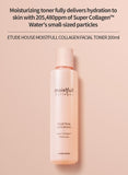 [ETUDE HOUSE] Moistfull Collagen Facial Toner - 200ml Korea Cosmetic