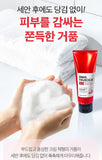 [SOME BY MI] Snail Truecica Miracle Repair LOW pH Gel Cleanser 100ml