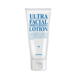 [SIDMOOL] Ultra Facial Skin Moisturizing Lotion 80g Korea Cosmetic