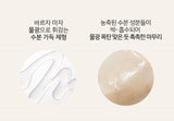 [Coreana] Ample:N  Hyaluron Shot Ampoule - 100ml Wrinkle-improving & Whitening