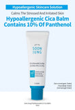 [ETUDE HOUSE] SoonJung 10-Panthensoside Cica Balm 50ml Korea Cosmetic