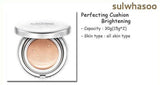 AMORE PACIFIC,Sulwhasoo, Perfecting Cushion Brightening 15g*2 (including Refill)