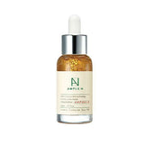 [Coreana] AMPLE:N Peptide Shot Ampoule 30ml / Whitening wrinkle Korea Cosmetics