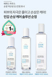 [ETUDE HOUSE] Soon Jung PH 5.5 Relief Toner 80ml /180ml / 350ml Korea Cosmetic