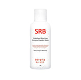 [SRB] Stabilized Rice Bran Enzyme Powder Wash - 70g Korea Cosmetic