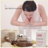 [SRB] Stabilized Rice Bran Enzyme Powder Wash - 70g Korea Cosmetic