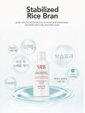 [SRB] Stabilized Rice Bran Enzyme Powder Wash - 70g Korea Cosmetic