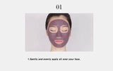 [PAPA RECIPE] Eggplant Clearing Mud Cream Mask 100ml Korea Cosmetic