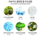 [SCINIC] Avocado Cleansing Foam 150ml K-Beauty