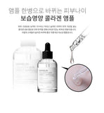 GRAYMELIN Collagen 90% Perfect Ampoule 50ml Korea Cosmetic