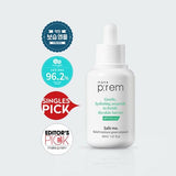 [MAKE P:REM] Safe Me. Relief Moisture Green Ampoule 30ml Made in Korea