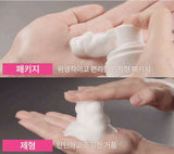 [Reduire] Refreshing Time Foaming Cleanser 150ml Korea Cosmetic