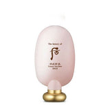 [The History of Whoo] Gongjinhyang Mi Luxury Sun Base SPF 45/PA++ 45ml