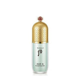 [The History of Whoo] Gongjinhyang Mi Essential Primer Base 40ml