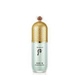 [The History of Whoo] Gongjinhyang Mi Essential Primer Base 40ml