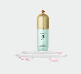 [The History of Whoo] Gongjinhyang Mi Essential Primer Base 40ml