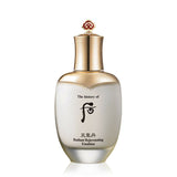 [The History of Whoo] Cheongidan Hwahyun Radiant Rejuvenating Emulsion 110ml