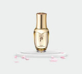 [The History of Whoo] Cheongidan HwaHyun Double Radiant Base 40ml