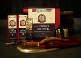 [Korean Ginseng] 6 Years Korean Red Ginseng Extract 365 Stick Gung 30 Pouches