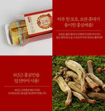 [Korean Ginseng] 6 Years Korean Red Ginseng Extract 365 Stick Gung 30 Pouches