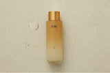 [HANYUL] Geuk jin Skin 150ml Whitening Nutririon Wrinkle Korea Cosmetic