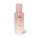 [HANYUL] Rice Essential Skin Emulsion 125ml Korea Cosmetic