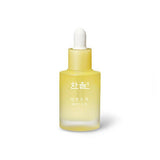 [HANYUL] Yuja Face Oil 30ml Korea Cosmetic