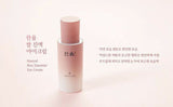 [HANYUL] Rice Essential Eye Cream 30ml Korea Cosmetic