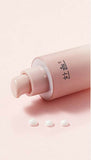 [HANYUL] Rice Essential Eye Cream 30ml Korea Cosmetic