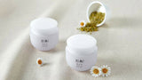 [HANYUL] White Chrysanthemum Radiance Cream SPF 35 PA++ 50ml Korea Cosmetic