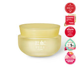 [HANYUL] Yuja Sleeping Mask - 70ml Korea Cosmetic