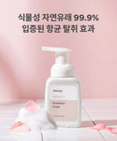 [Manyo Factory] Feminine Foam 200ml Healthy Y Care Korea Cosmetic