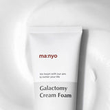 [Manyo Factory] Galactomy Cream Foam 120ml pH 6.2 Whip Cleanser Korea Cosmetic