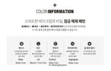 [VDL] PANTONE Expert Color Eye Book 6.4(No.8) 9.6g Korean Cosmetic