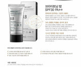 [Dr.g] Bright+ Brightening BB Balm SPF30 PA++ Natural Beige 45ml