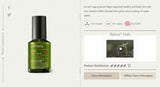 [PRIMERA] Super Sprout Serum 50ml Anti-aging Korea Cosmetic