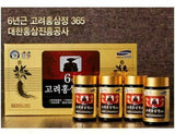 Korean 6 Years Red Ginseng Extract 365, Saponin, Panax 240g x 1ea or 2ea or 4ea