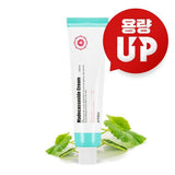 [A'PIEU] Madecassoside Cream - 50ml / 120ml