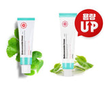 [A'PIEU] Madecassoside Cream - 50ml / 120ml